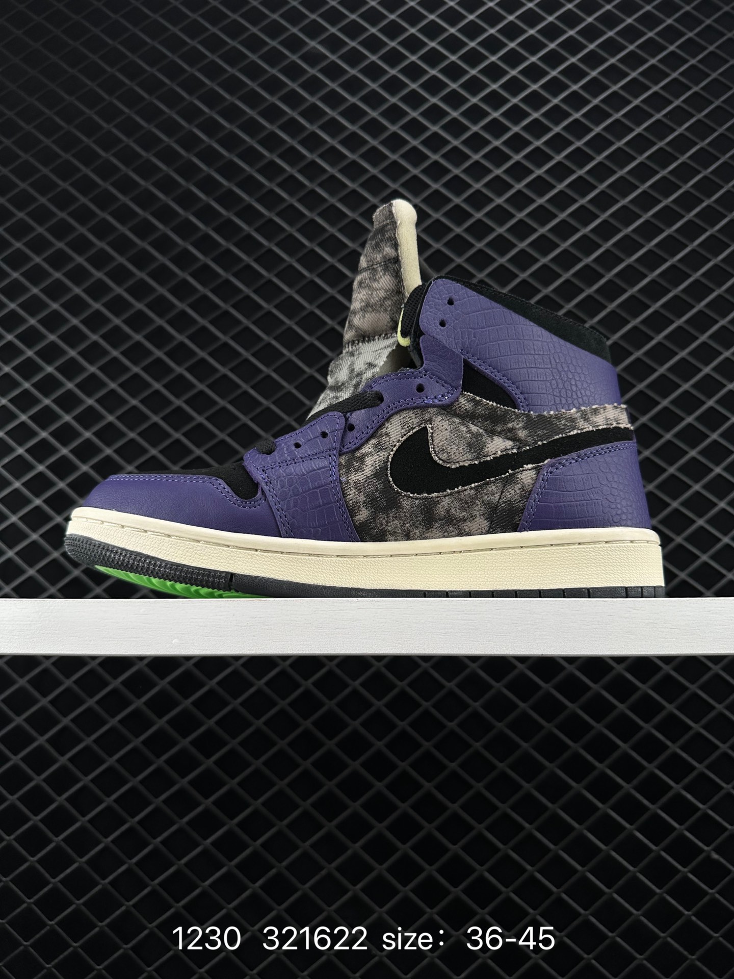 Air Jordan 1 Zoom Comfort